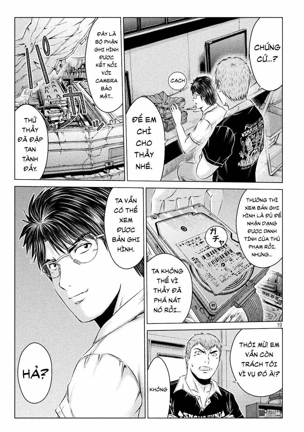 Great Teacher Onizuka : Paradise Lost Chapter 112 - Trang 20