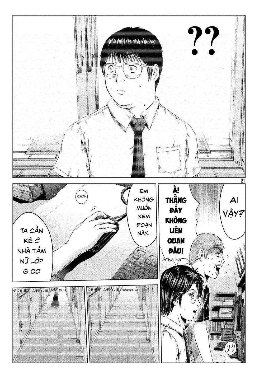 Great Teacher Onizuka : Paradise Lost Chapter 112 - Trang 22