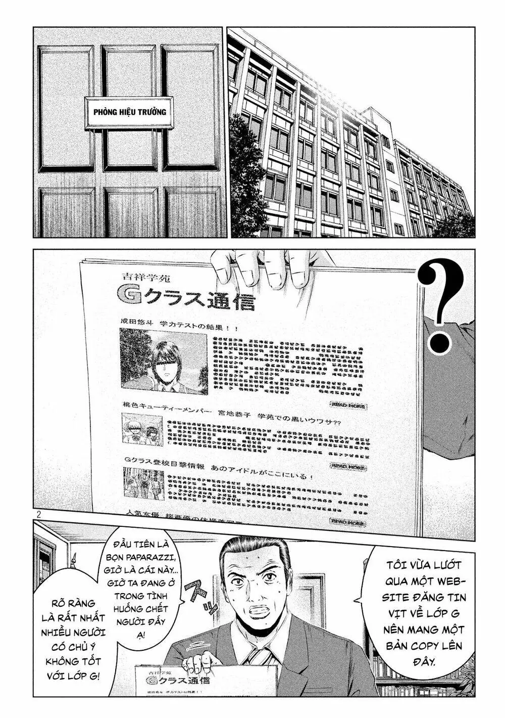 Great Teacher Onizuka : Paradise Lost Chapter 112 - Trang 3