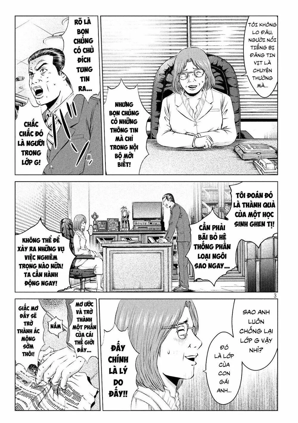 Great Teacher Onizuka : Paradise Lost Chapter 112 - Trang 4