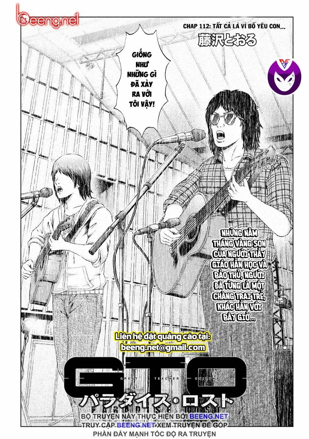 Great Teacher Onizuka : Paradise Lost Chapter 112 - Trang 5