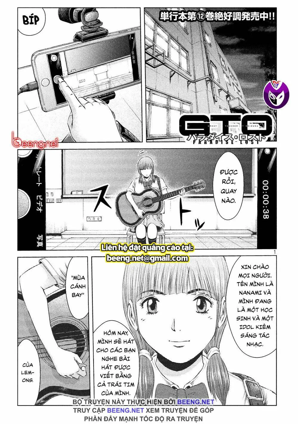 Great Teacher Onizuka : Paradise Lost Chapter 115 - Trang 2