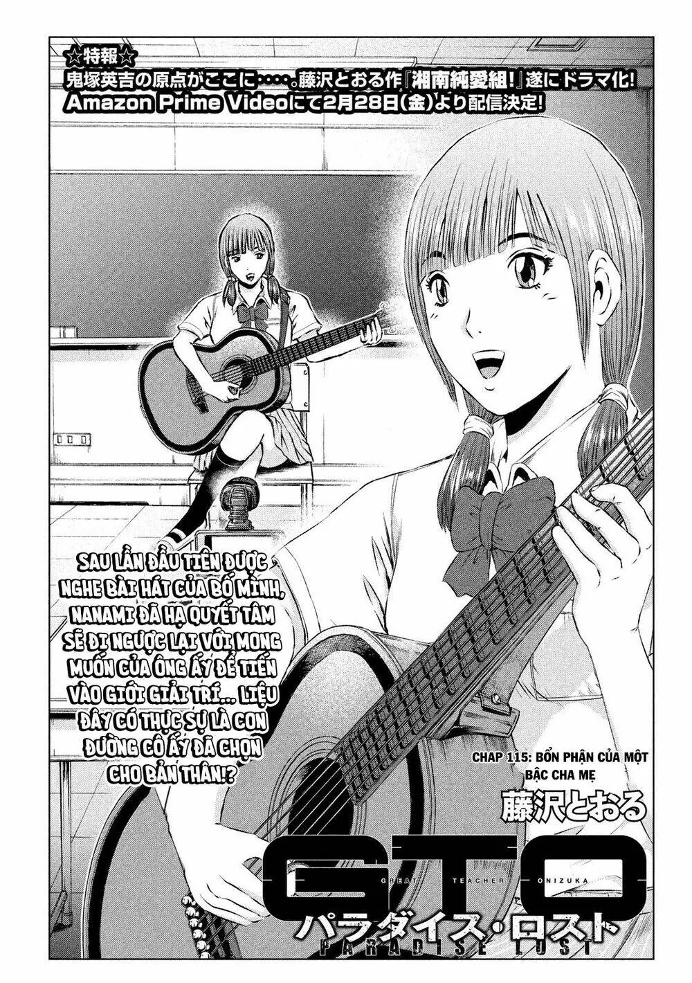 Great Teacher Onizuka : Paradise Lost Chapter 115 - Trang 3