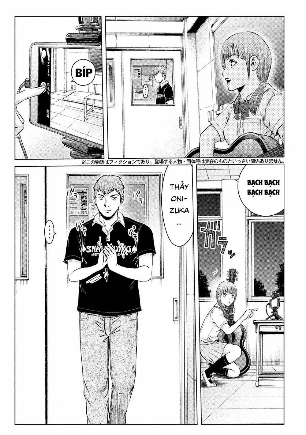 Great Teacher Onizuka : Paradise Lost Chapter 115 - Trang 4