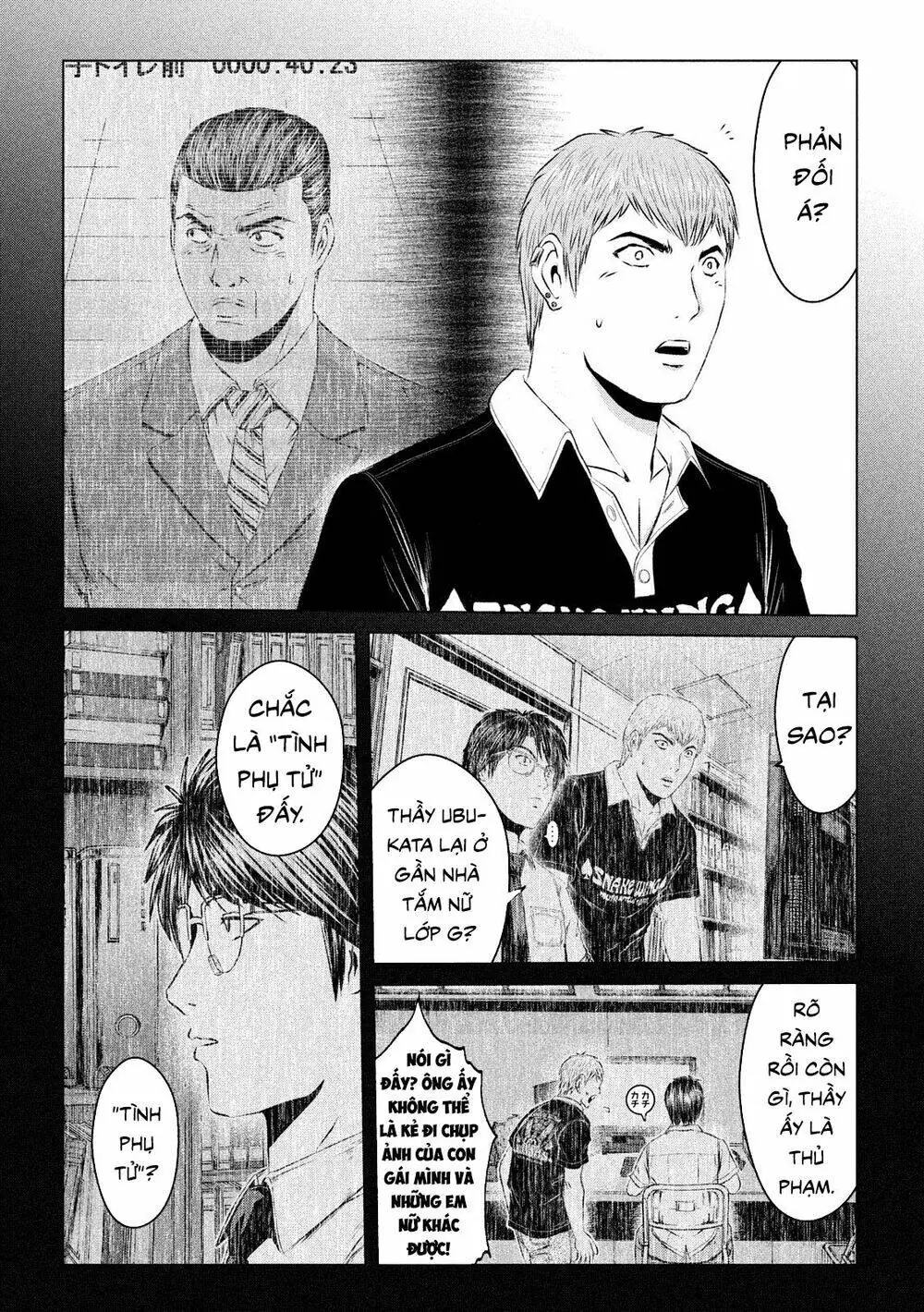 Great Teacher Onizuka : Paradise Lost Chapter 115 - Trang 6