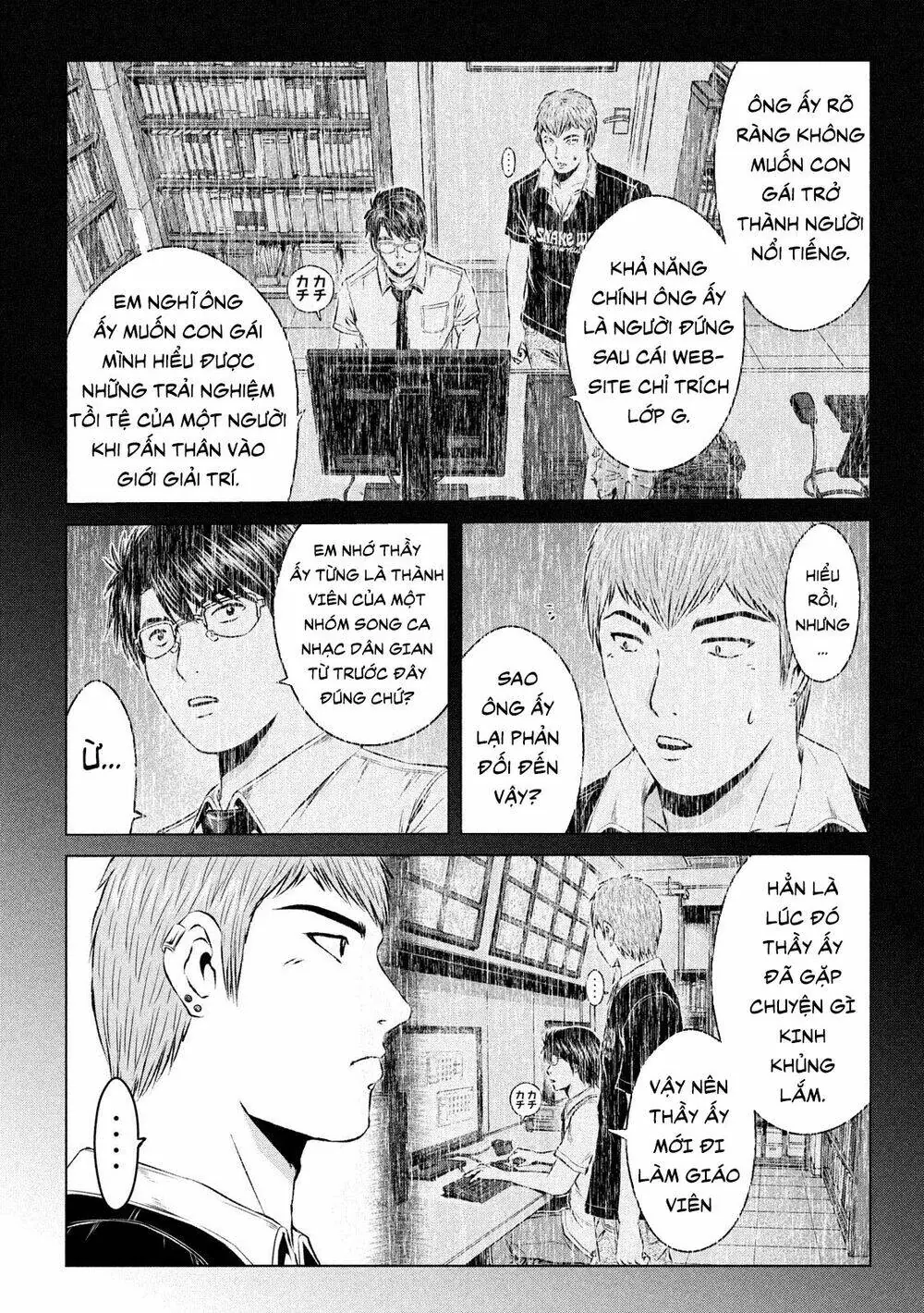 Great Teacher Onizuka : Paradise Lost Chapter 115 - Trang 7