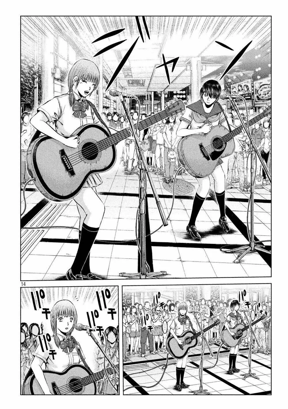 Great Teacher Onizuka : Paradise Lost Chapter 116 - Trang 15