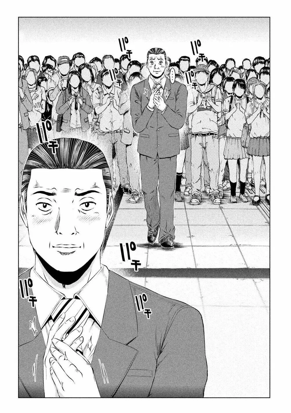Great Teacher Onizuka : Paradise Lost Chapter 116 - Trang 16