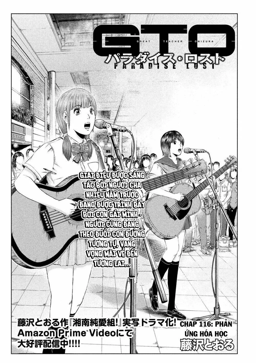 Great Teacher Onizuka : Paradise Lost Chapter 116 - Trang 2