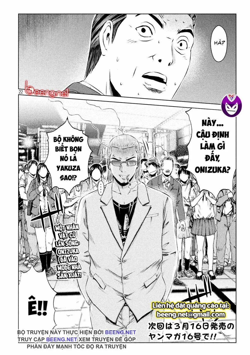 Great Teacher Onizuka : Paradise Lost Chapter 116 - Trang 22