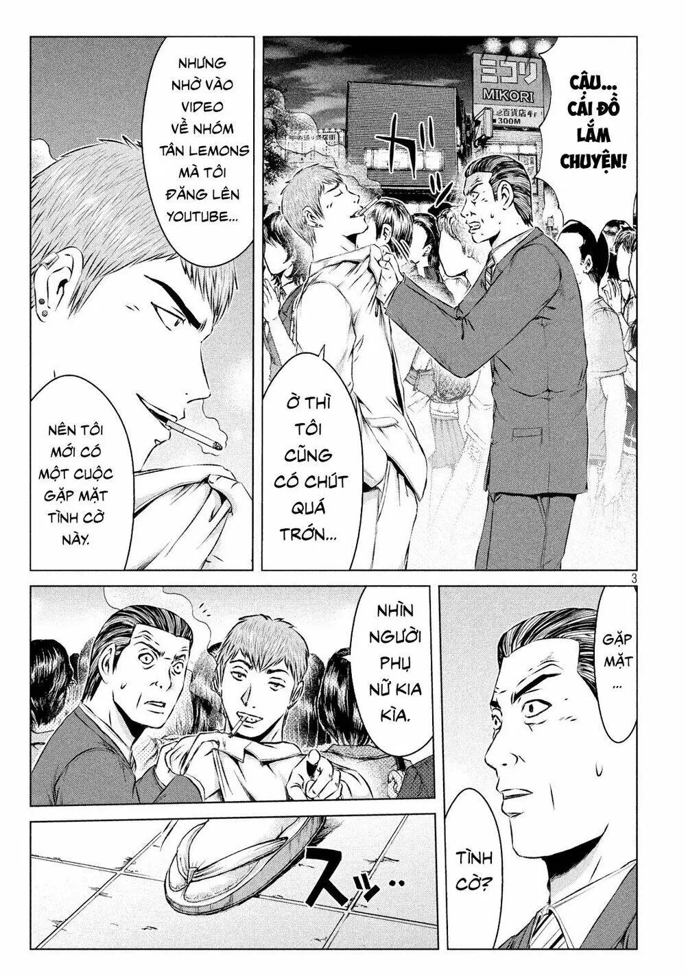 Great Teacher Onizuka : Paradise Lost Chapter 116 - Trang 4