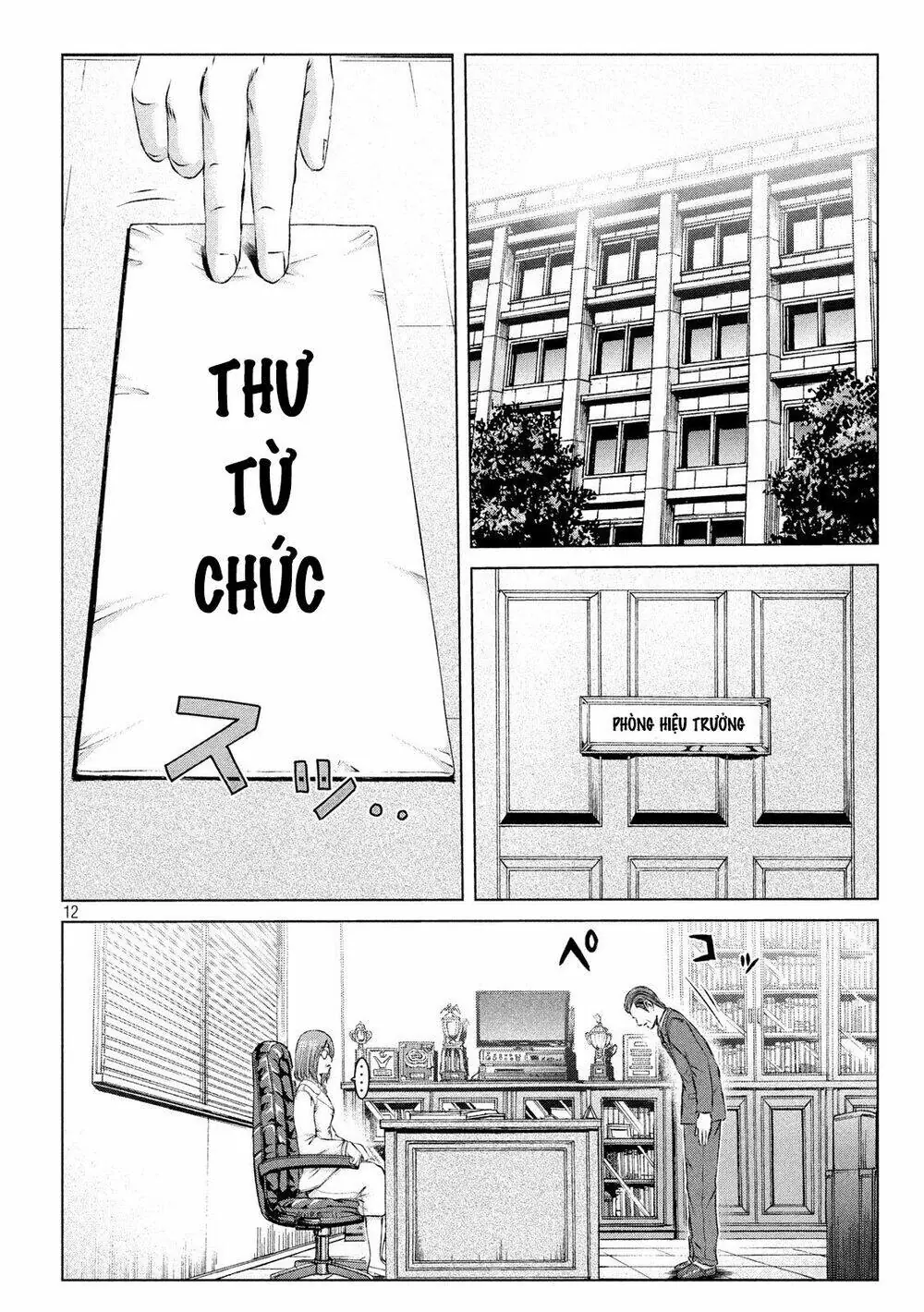 Great Teacher Onizuka : Paradise Lost Chapter 117 - Trang 12