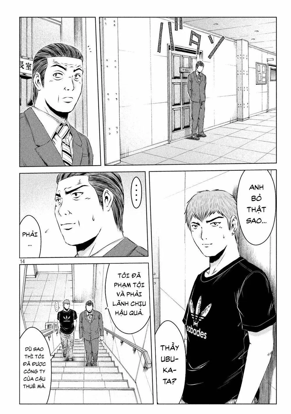 Great Teacher Onizuka : Paradise Lost Chapter 117 - Trang 14