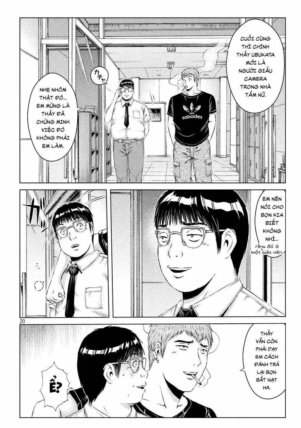 Great Teacher Onizuka : Paradise Lost Chapter 117 - Trang 19