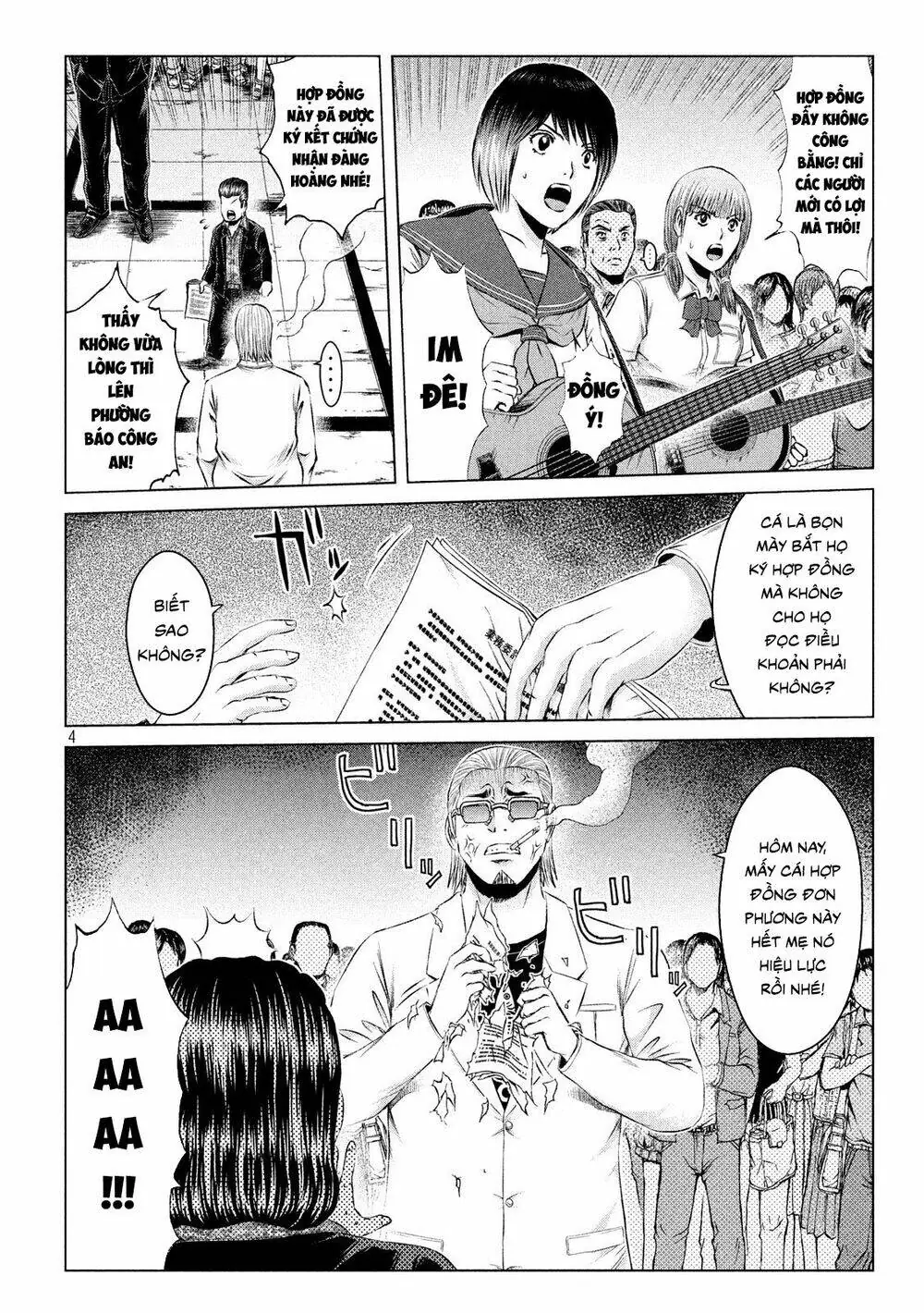 Great Teacher Onizuka : Paradise Lost Chapter 117 - Trang 5