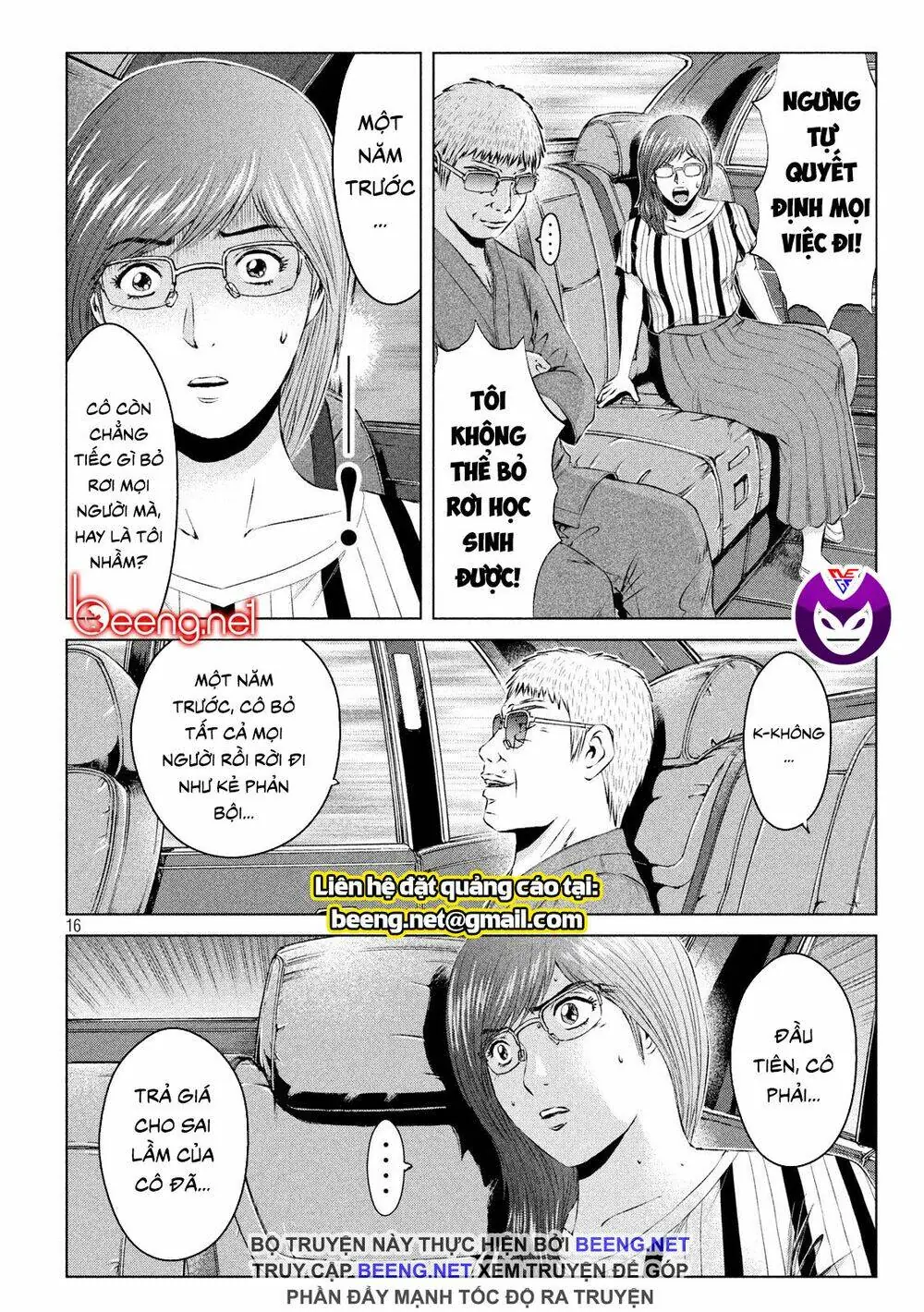 Great Teacher Onizuka : Paradise Lost Chapter 118 - Trang 16