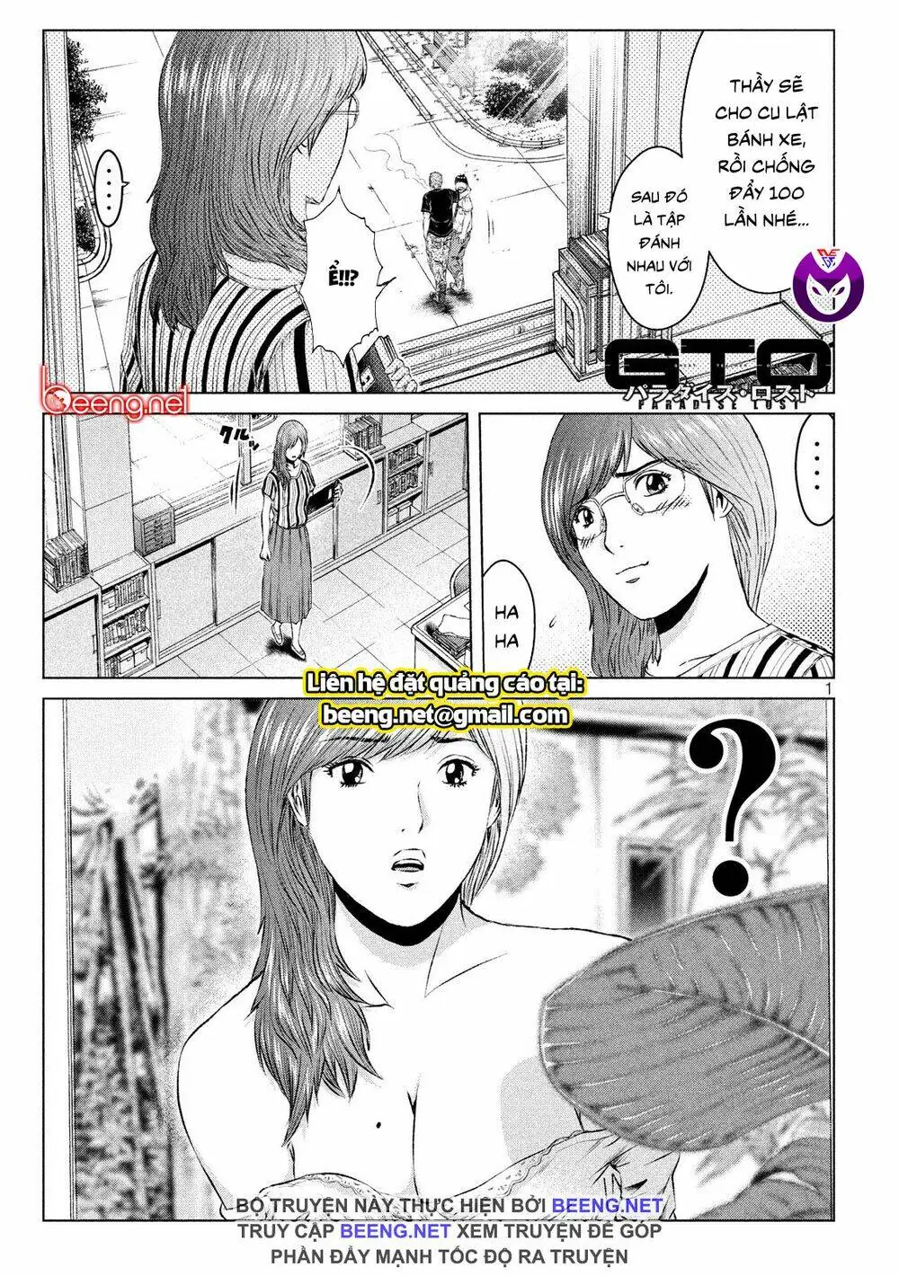 Great Teacher Onizuka : Paradise Lost Chapter 118 - Trang 2