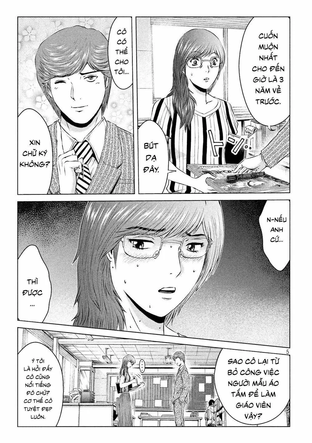 Great Teacher Onizuka : Paradise Lost Chapter 118 - Trang 5