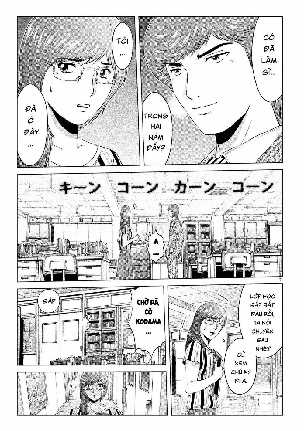 Great Teacher Onizuka : Paradise Lost Chapter 118 - Trang 7
