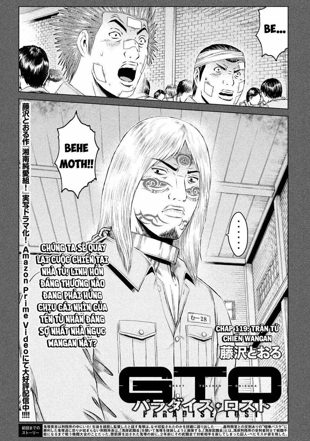Great Teacher Onizuka : Paradise Lost Chapter 119 - Trang 2
