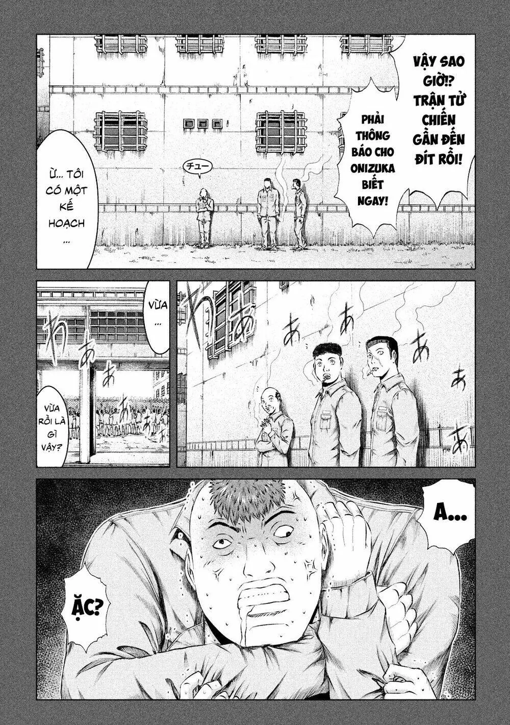 Great Teacher Onizuka : Paradise Lost Chapter 119 - Trang 20