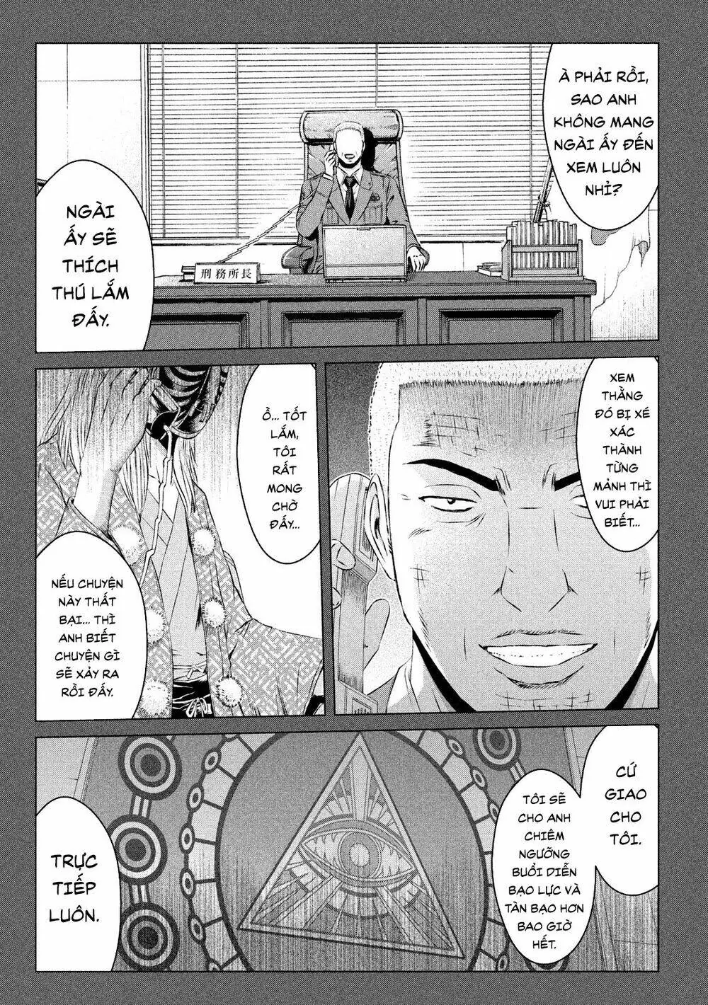 Great Teacher Onizuka : Paradise Lost Chapter 119 - Trang 9