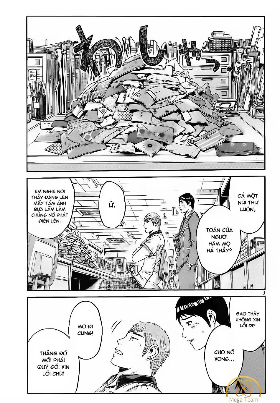 Great Teacher Onizuka : Paradise Lost Chapter 12 - Trang 11