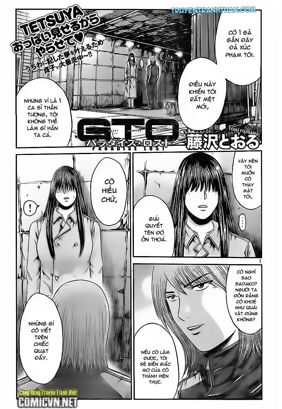Great Teacher Onizuka : Paradise Lost Chapter 12 - Trang 3