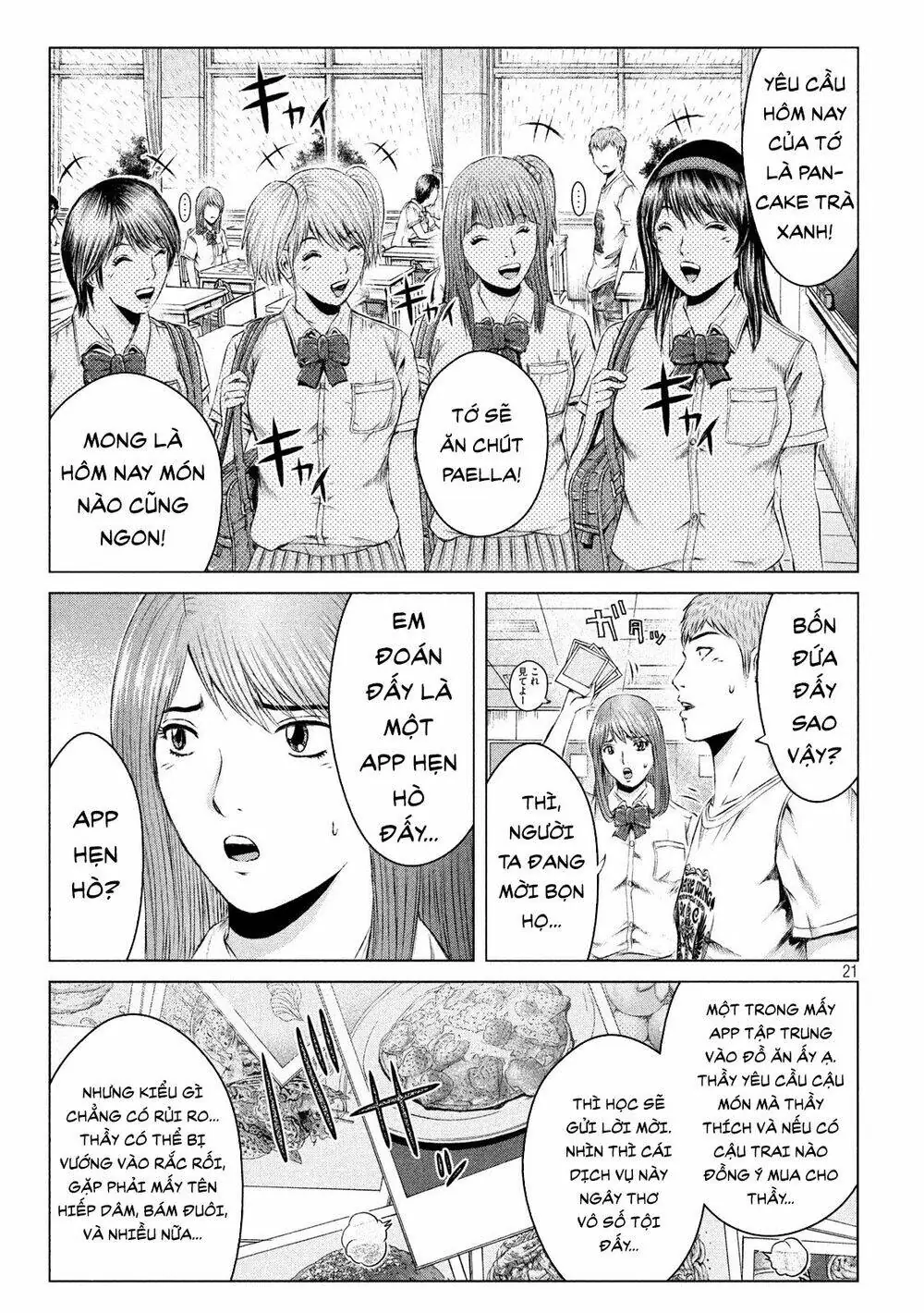 Great Teacher Onizuka : Paradise Lost Chapter 120 - Trang 20
