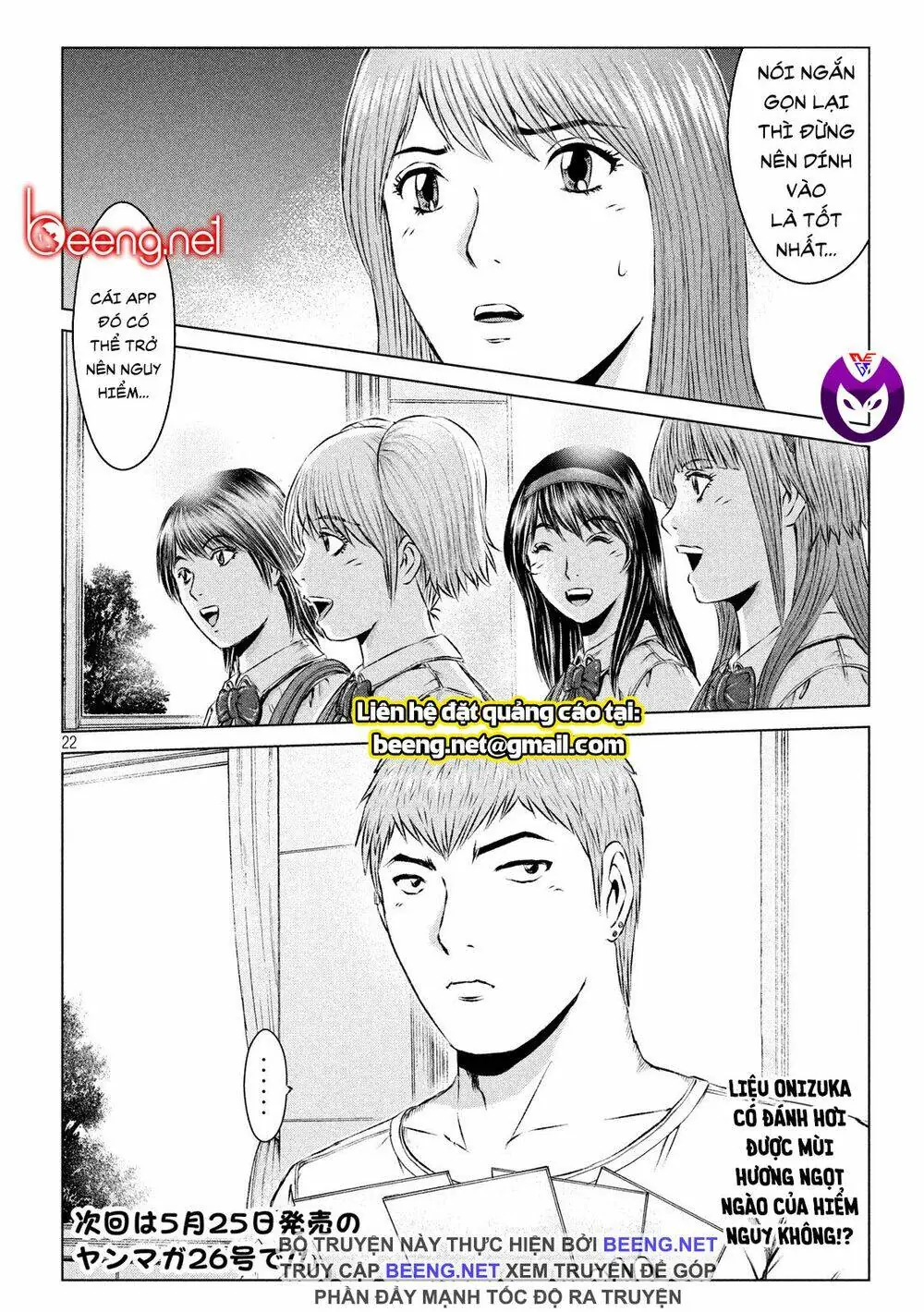 Great Teacher Onizuka : Paradise Lost Chapter 120 - Trang 21