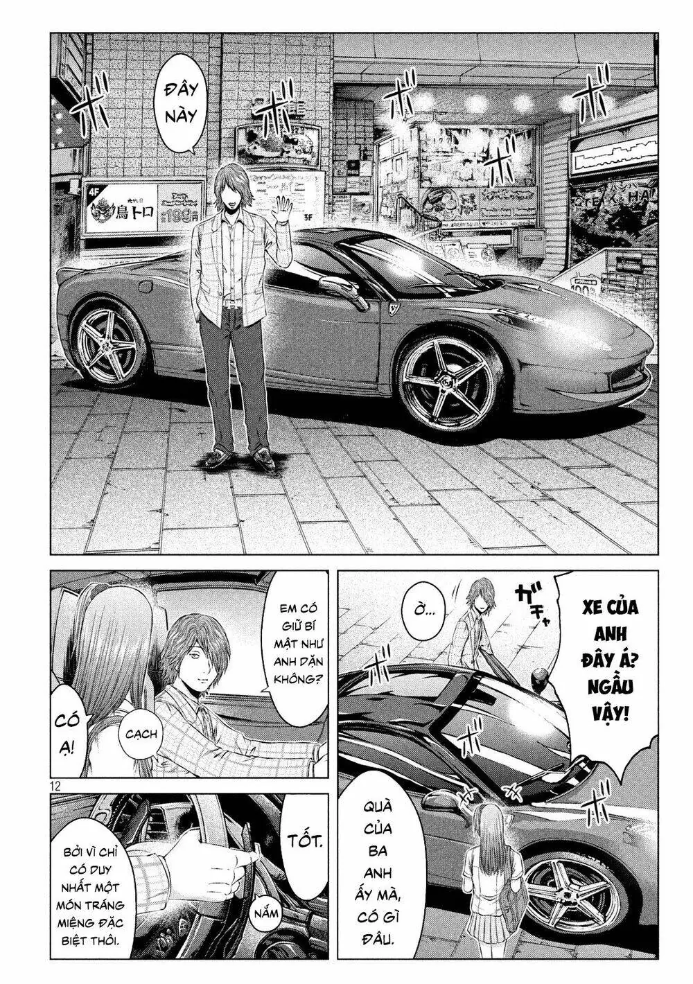 Great Teacher Onizuka : Paradise Lost Chapter 121 - Trang 13
