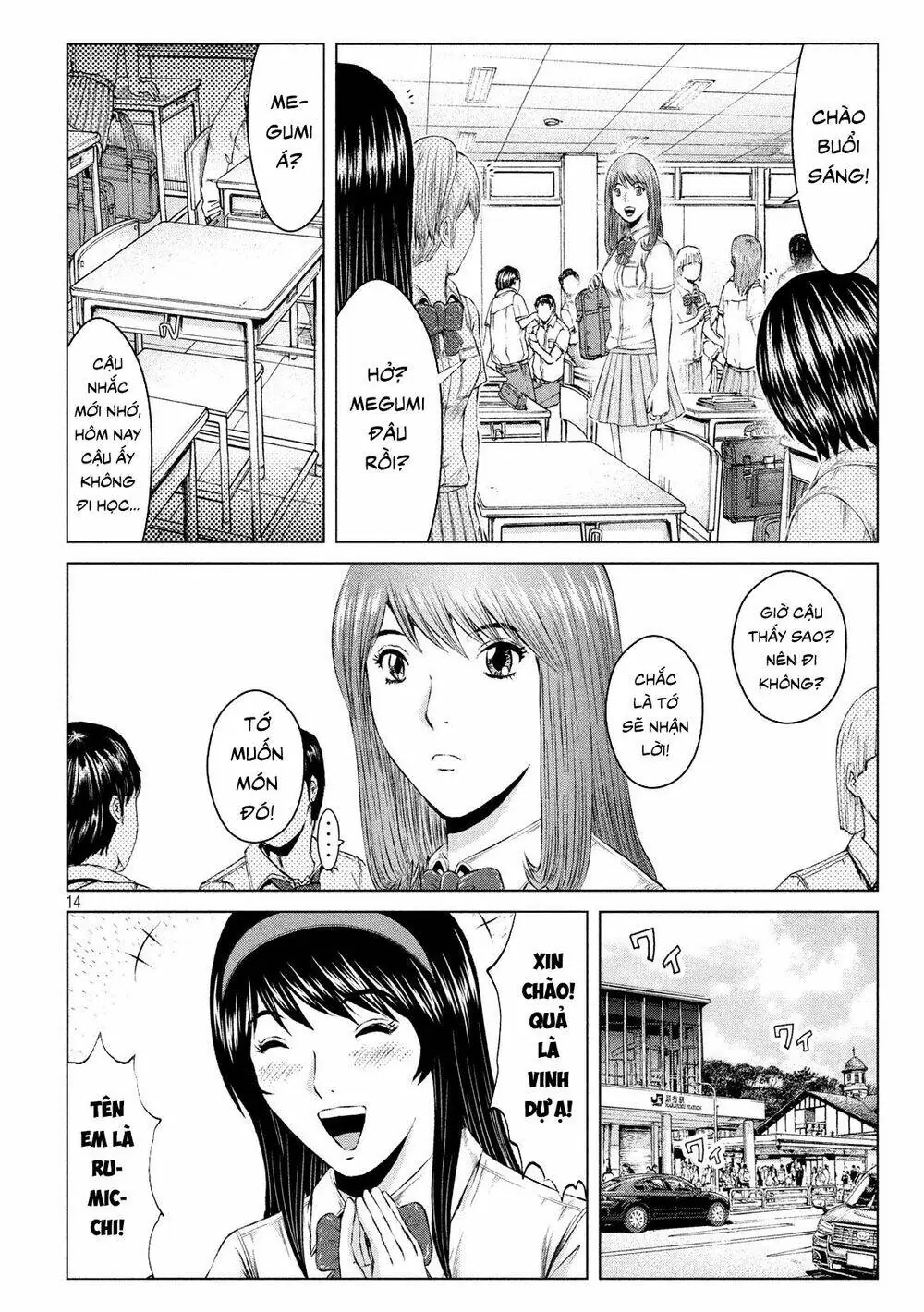 Great Teacher Onizuka : Paradise Lost Chapter 121 - Trang 15