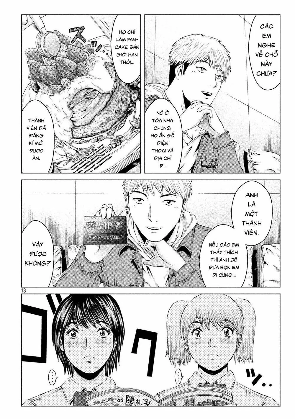 Great Teacher Onizuka : Paradise Lost Chapter 121 - Trang 19