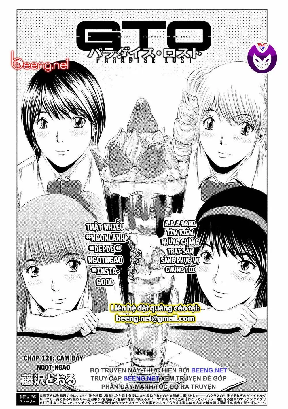 Great Teacher Onizuka : Paradise Lost Chapter 121 - Trang 2