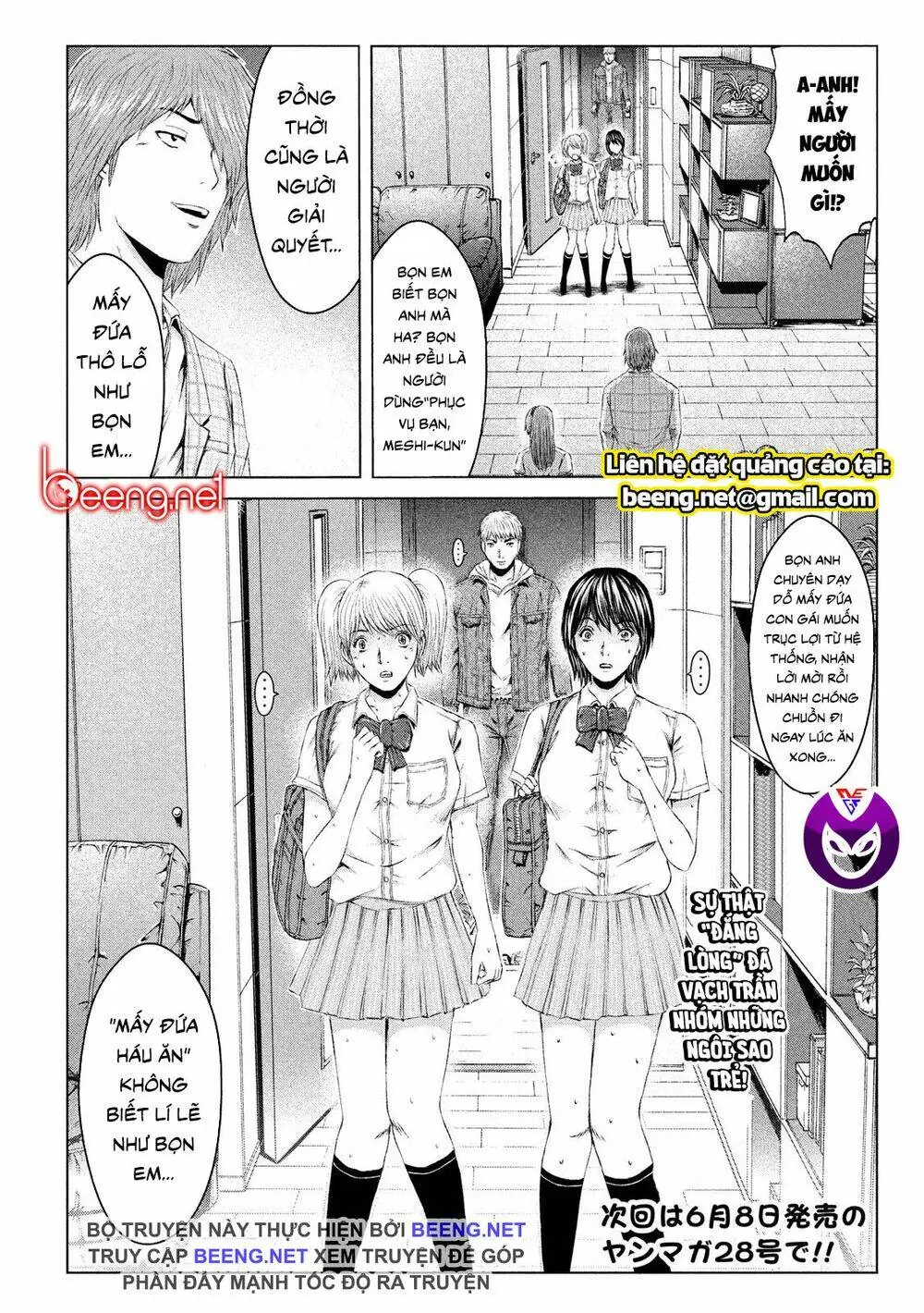 Great Teacher Onizuka : Paradise Lost Chapter 121 - Trang 23