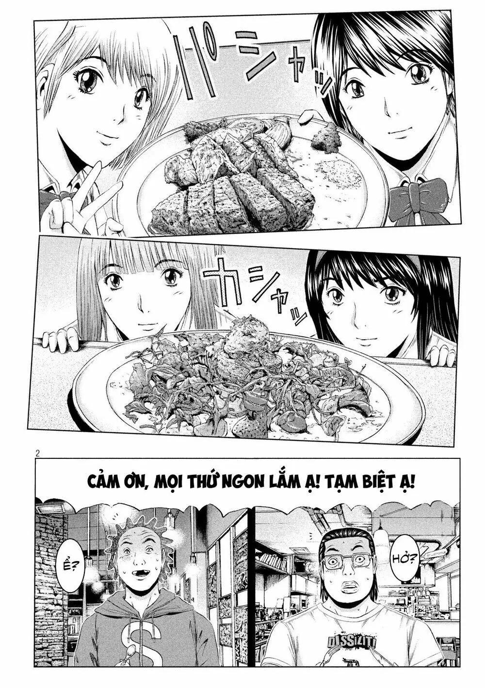 Great Teacher Onizuka : Paradise Lost Chapter 121 - Trang 3