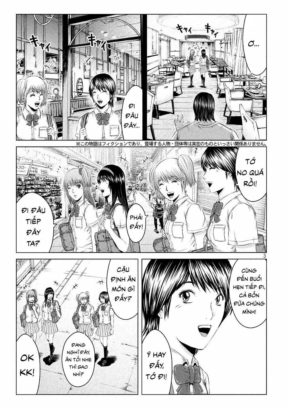 Great Teacher Onizuka : Paradise Lost Chapter 121 - Trang 4