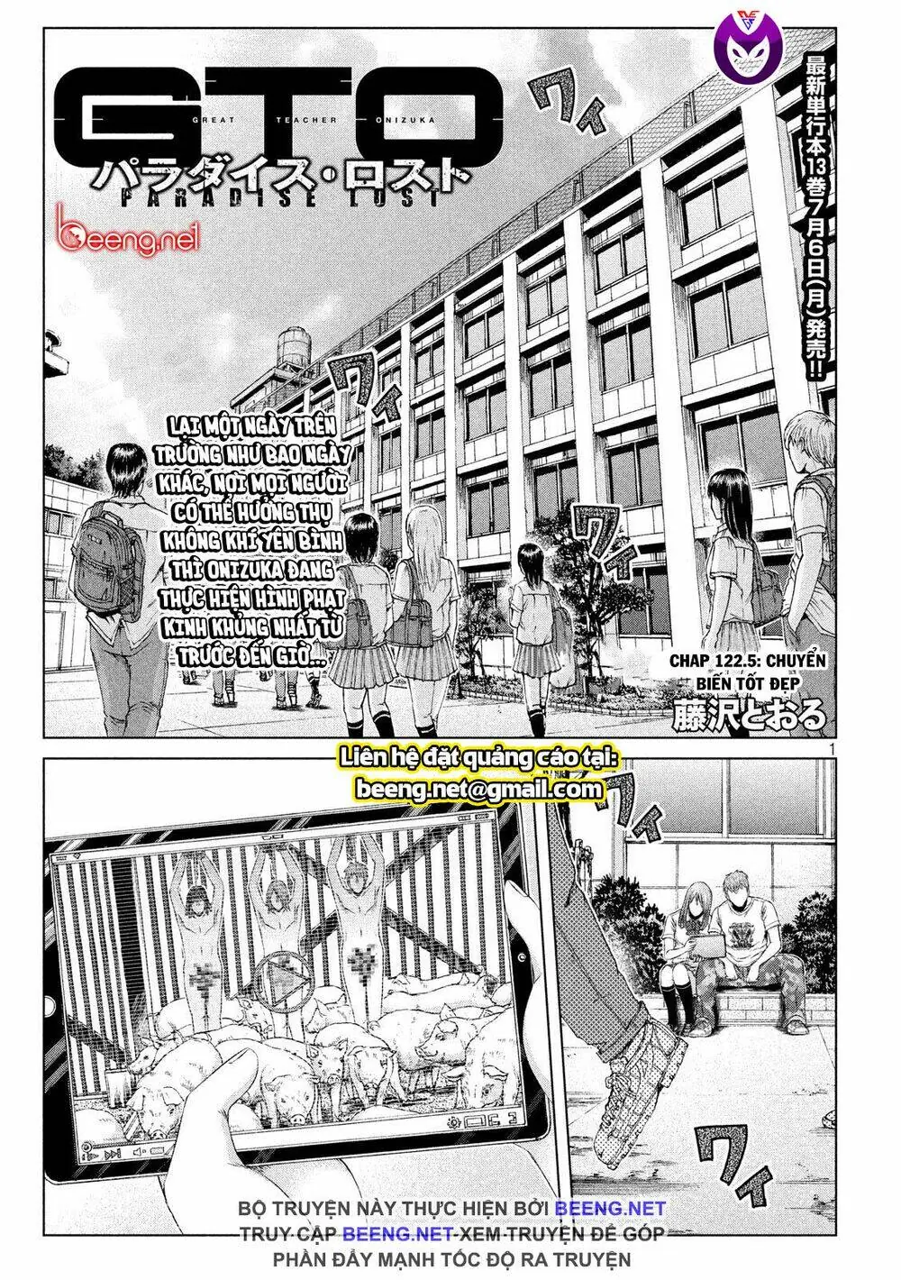 Great Teacher Onizuka : Paradise Lost Chapter 122.5 - Trang 2