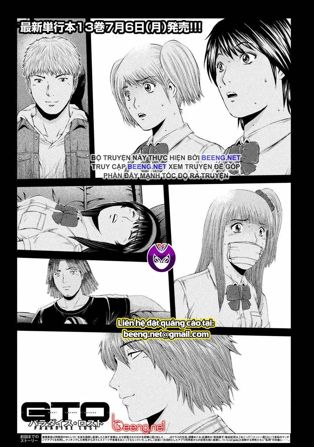 Great Teacher Onizuka : Paradise Lost Chapter 122 - Trang 2