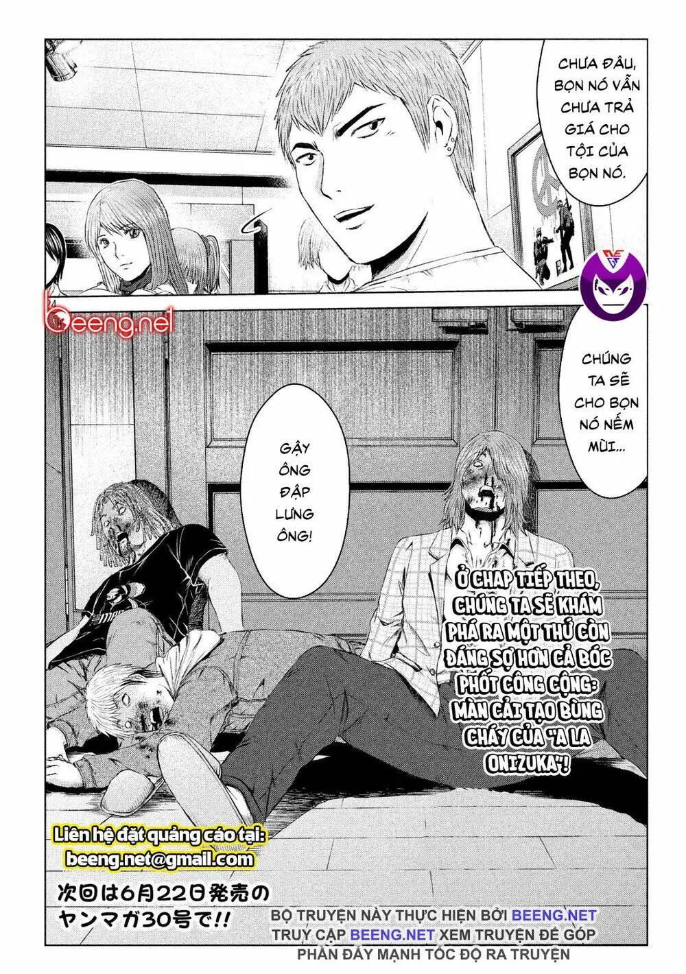 Great Teacher Onizuka : Paradise Lost Chapter 122 - Trang 25