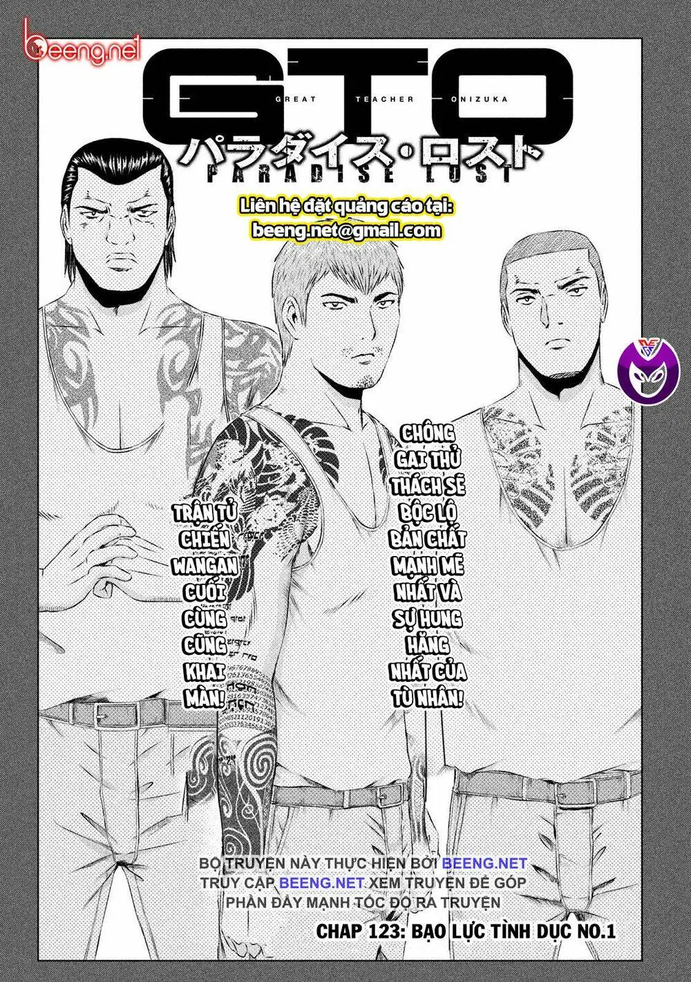 Great Teacher Onizuka : Paradise Lost Chapter 123 - Trang 2