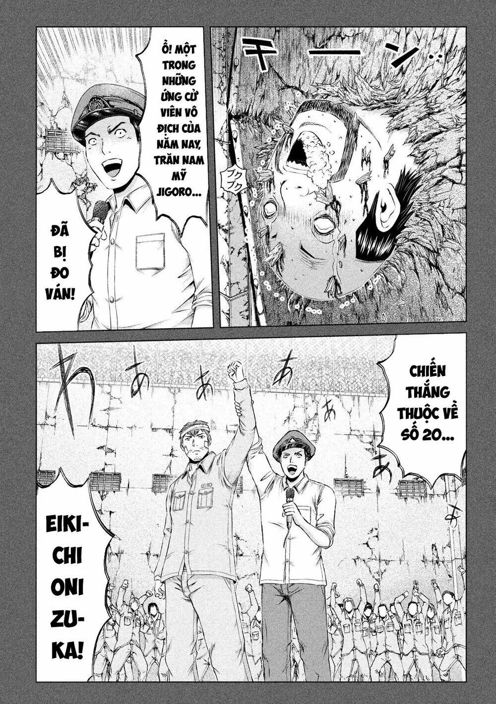Great Teacher Onizuka : Paradise Lost Chapter 124 - Trang 10