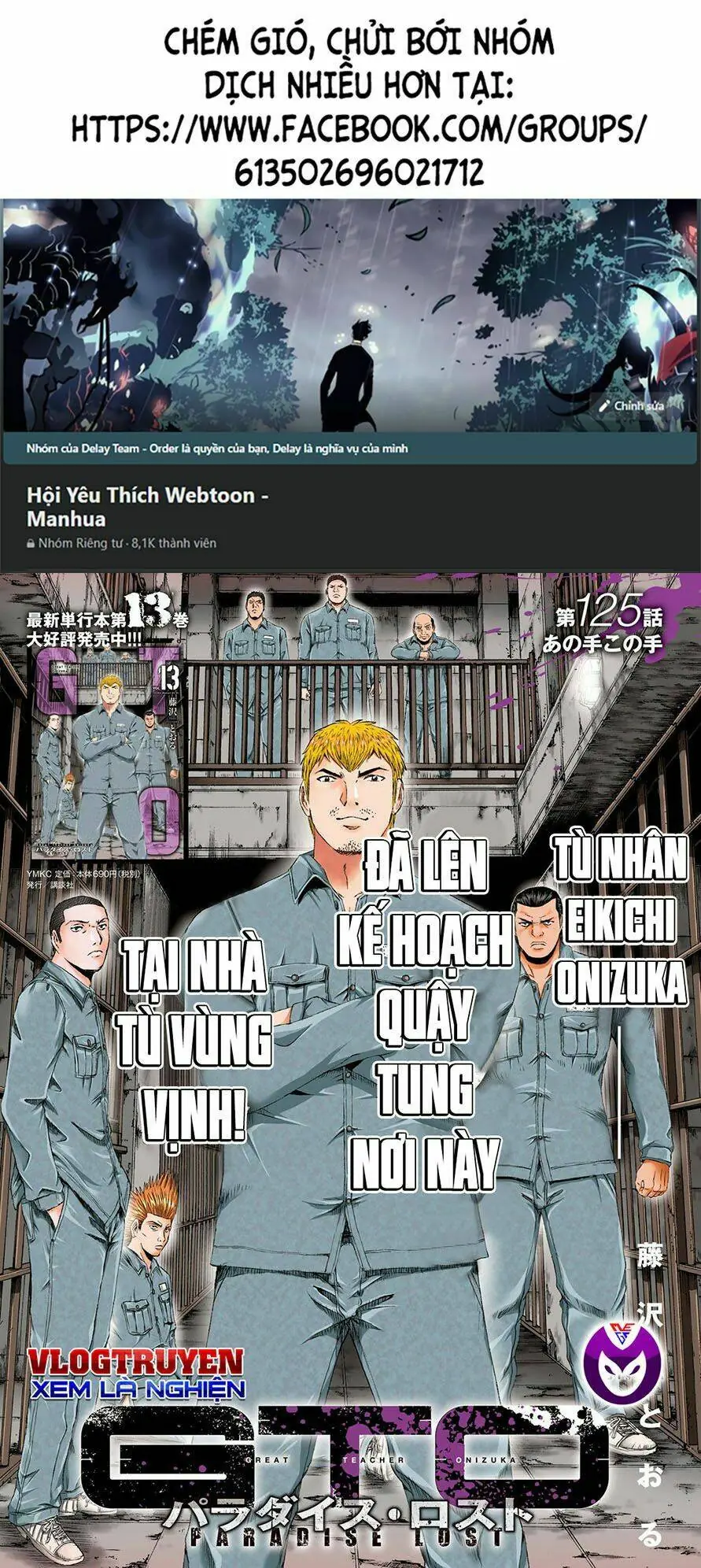 Great Teacher Onizuka : Paradise Lost Chapter 125 - Trang 2