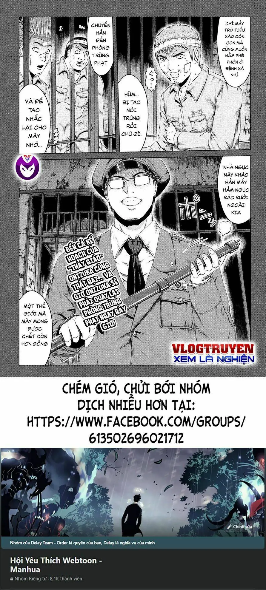 Great Teacher Onizuka : Paradise Lost Chapter 125 - Trang 25