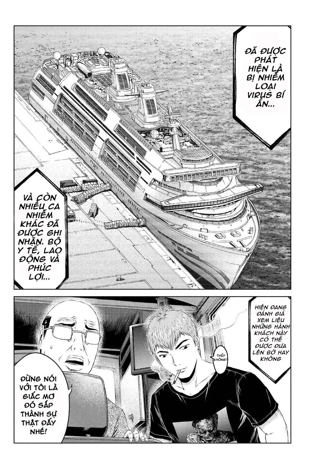 Great Teacher Onizuka : Paradise Lost Chapter 127 - Trang 19