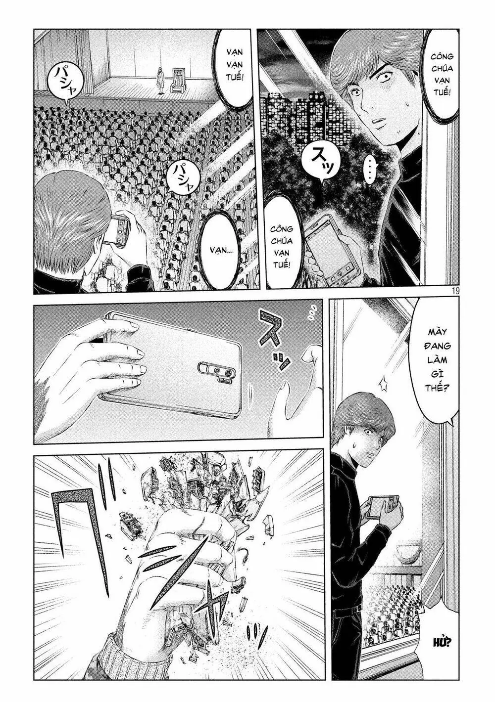 Great Teacher Onizuka : Paradise Lost Chapter 128 - Trang 22