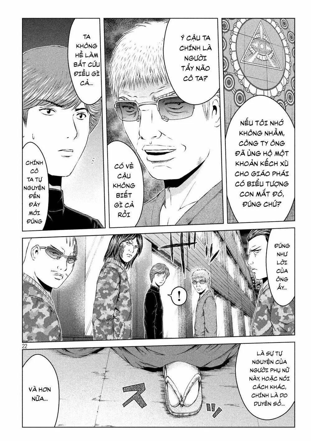 Great Teacher Onizuka : Paradise Lost Chapter 128 - Trang 25
