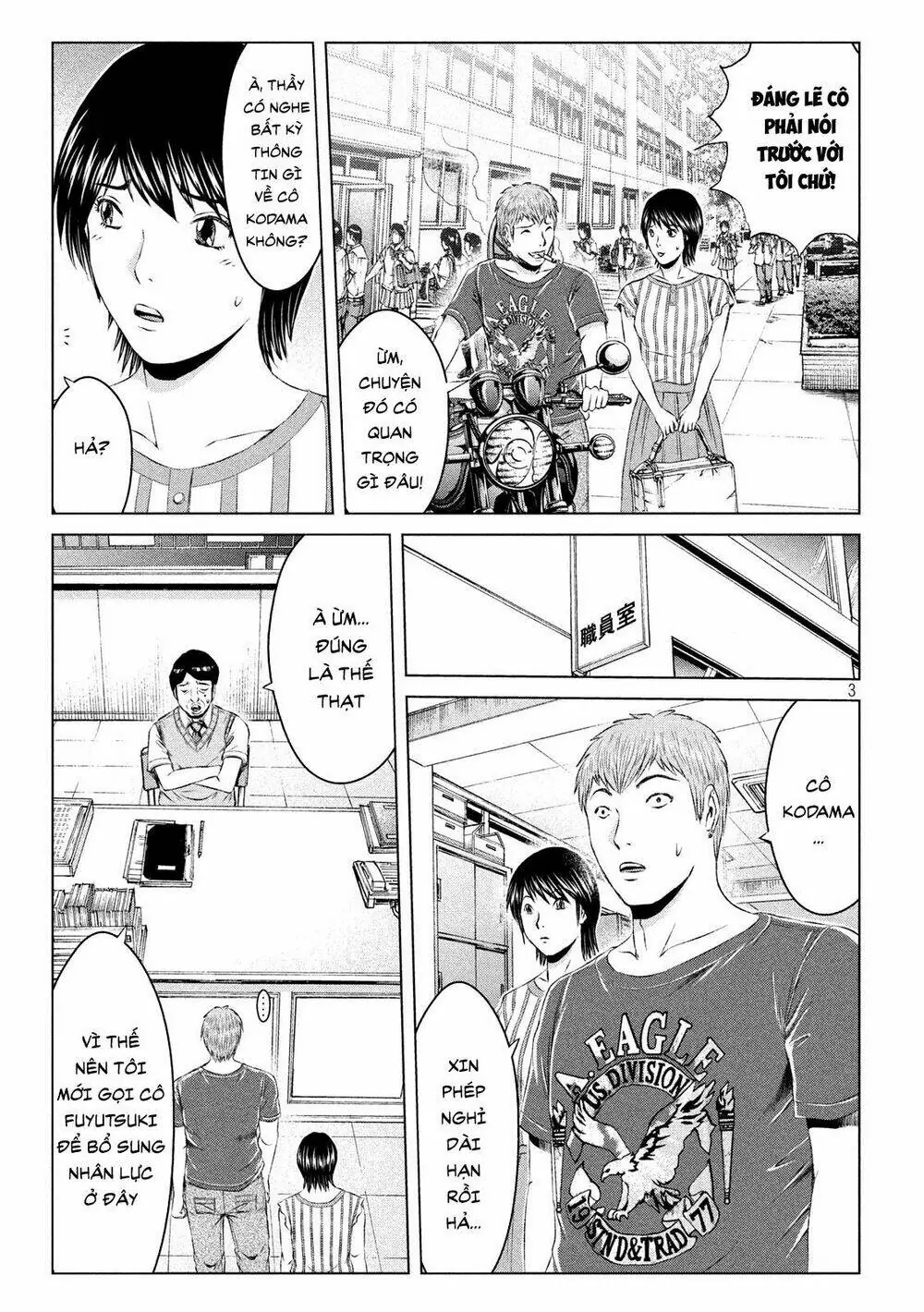 Great Teacher Onizuka : Paradise Lost Chapter 128 - Trang 5