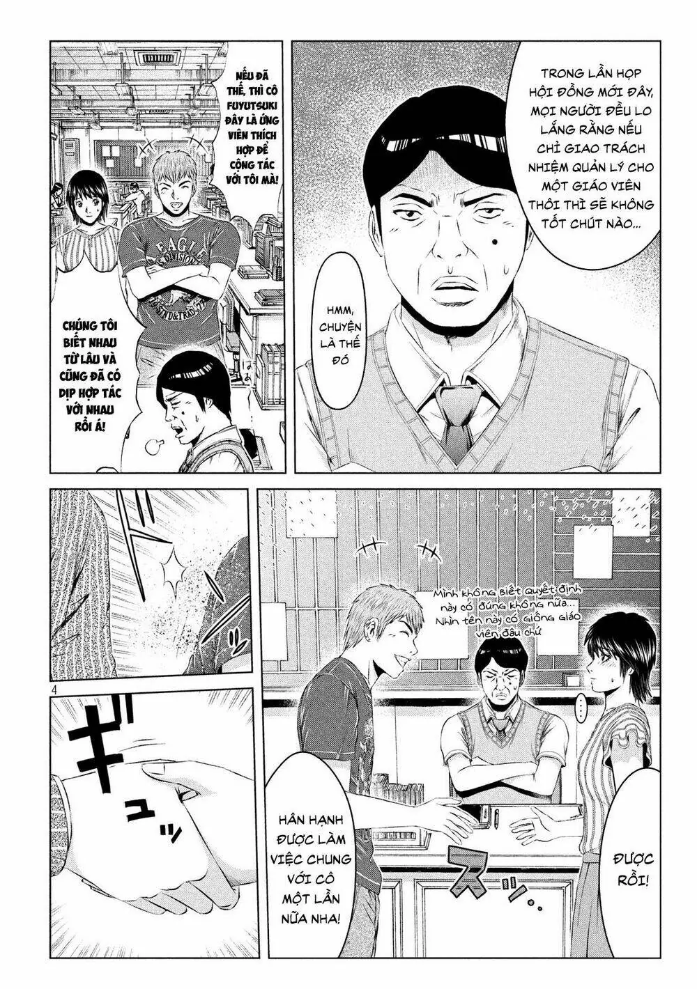 Great Teacher Onizuka : Paradise Lost Chapter 128 - Trang 6