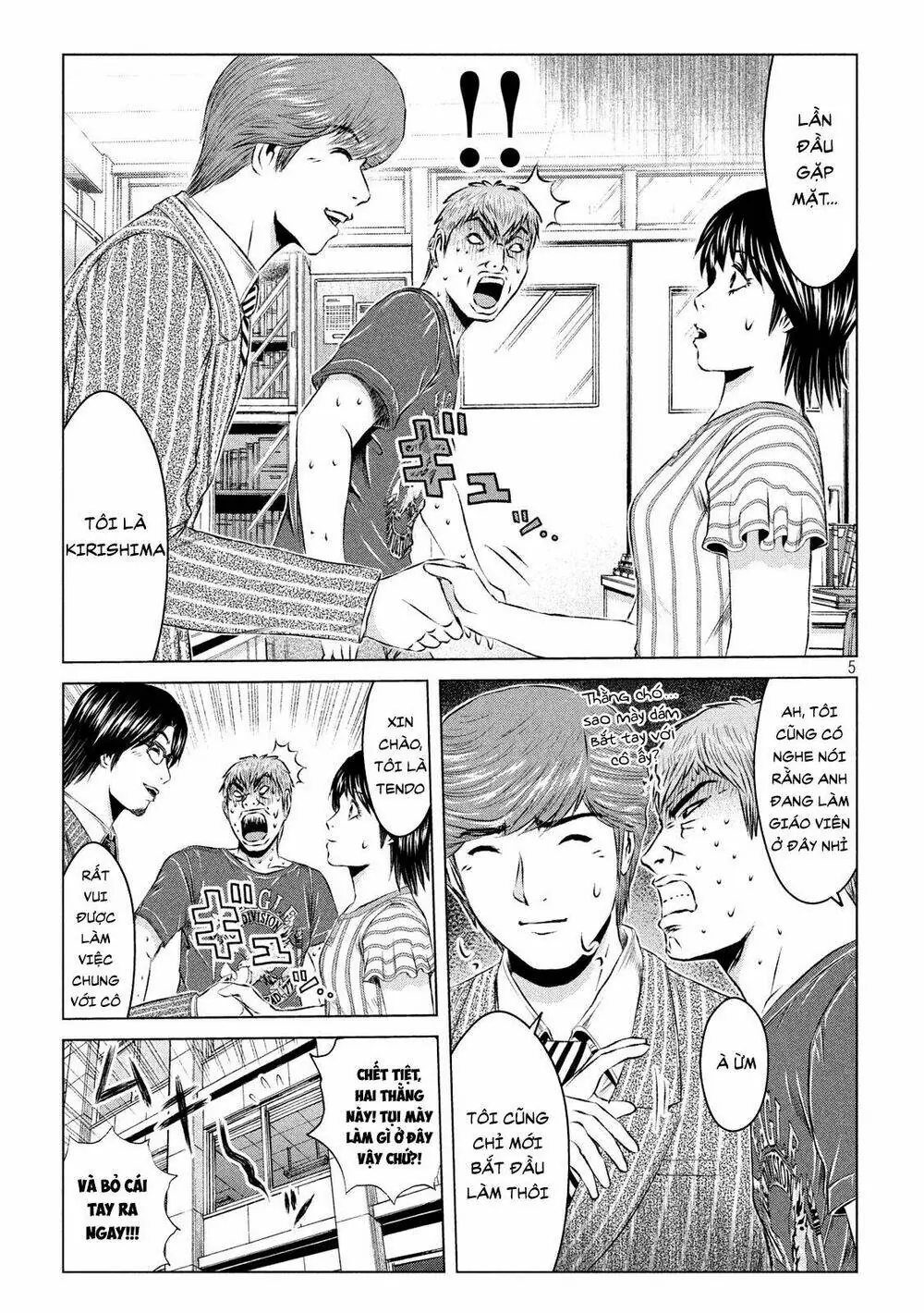 Great Teacher Onizuka : Paradise Lost Chapter 128 - Trang 7